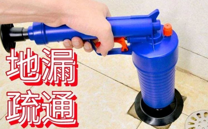 大城疏通地漏
